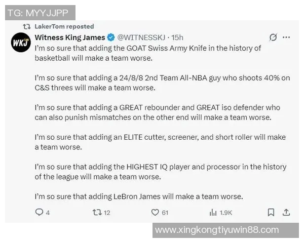 詹姆斯场均12助攻领跑联盟助攻榜引发美媒调侃评论