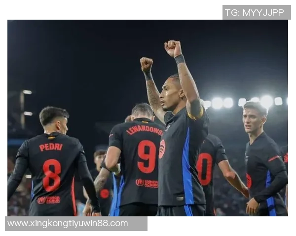 拉菲尼亚缺席训练情况堪忧孔德相对较好引发关注